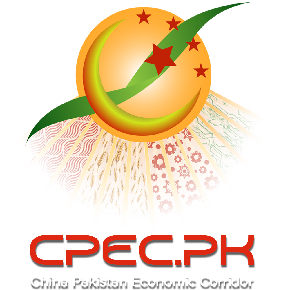 logo-cpec_pk